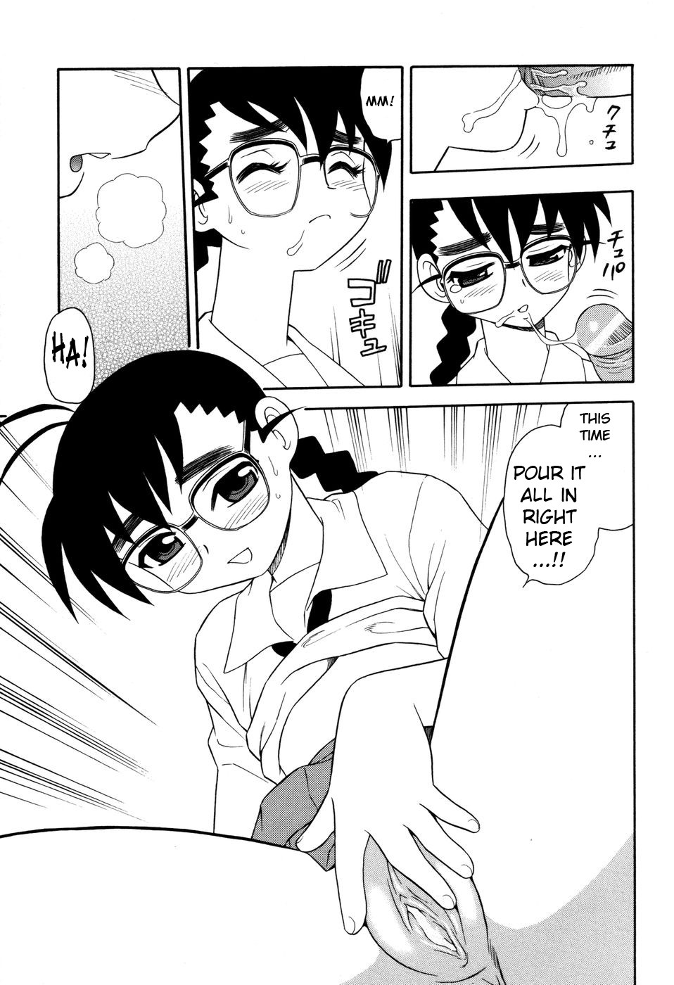 Page 130