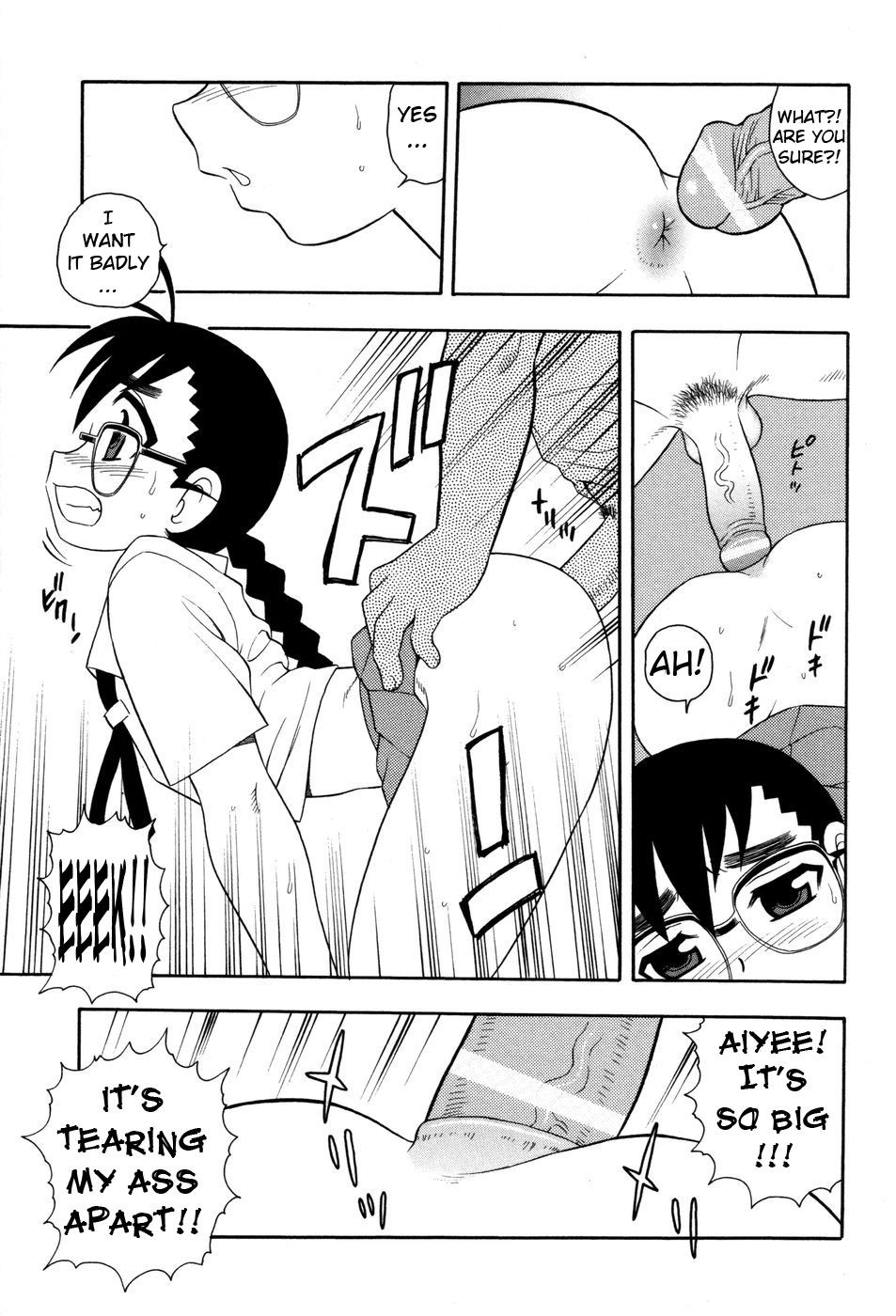 Page 134