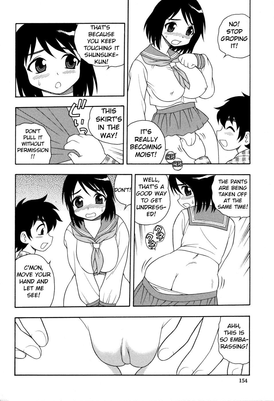 Page 157