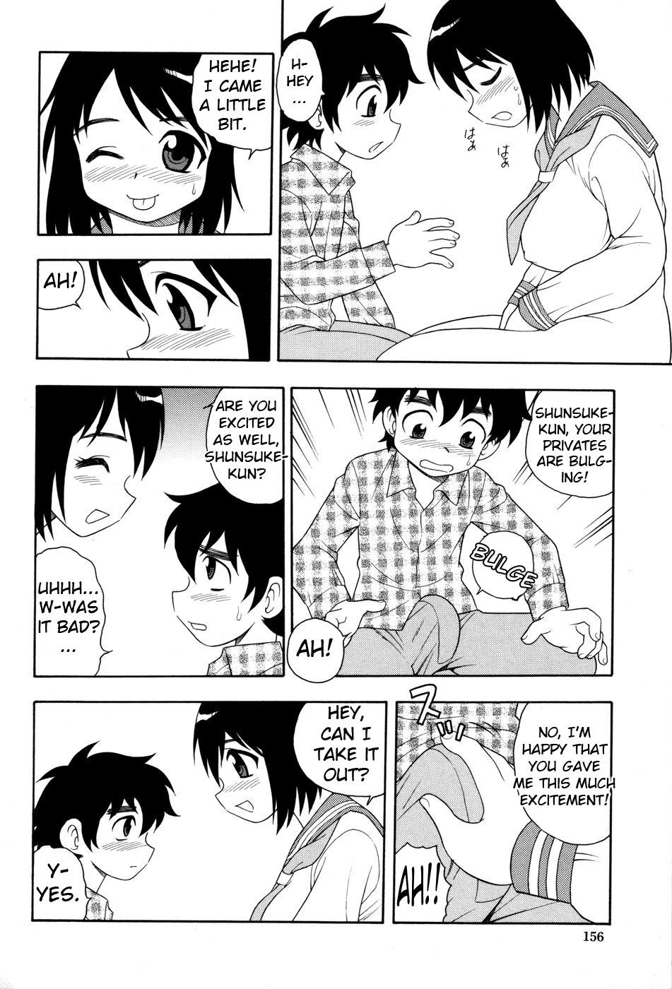 Page 159