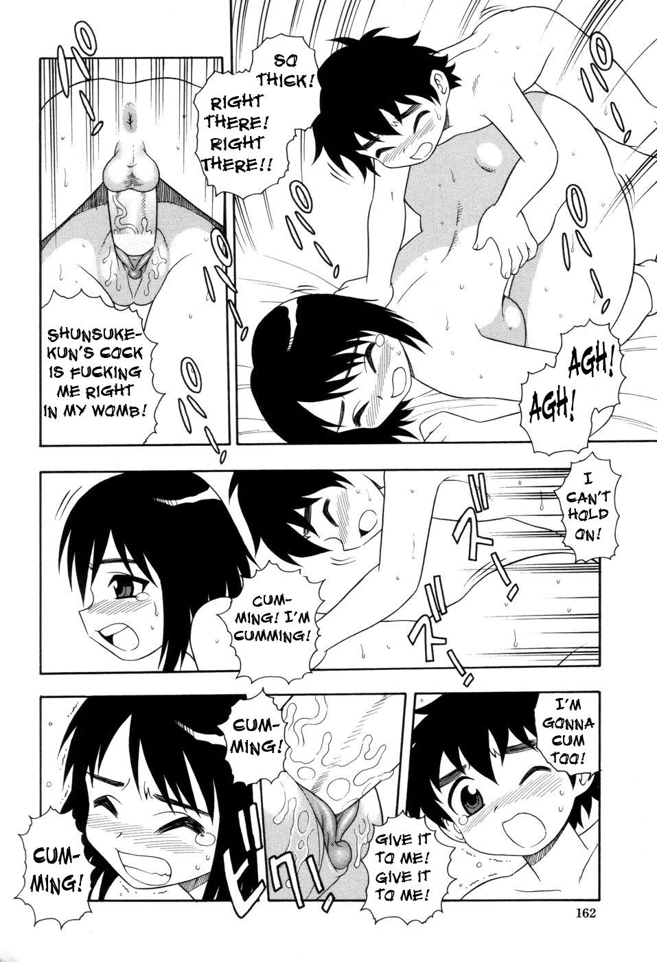 Page 165