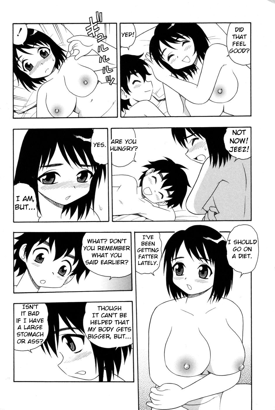 Page 167