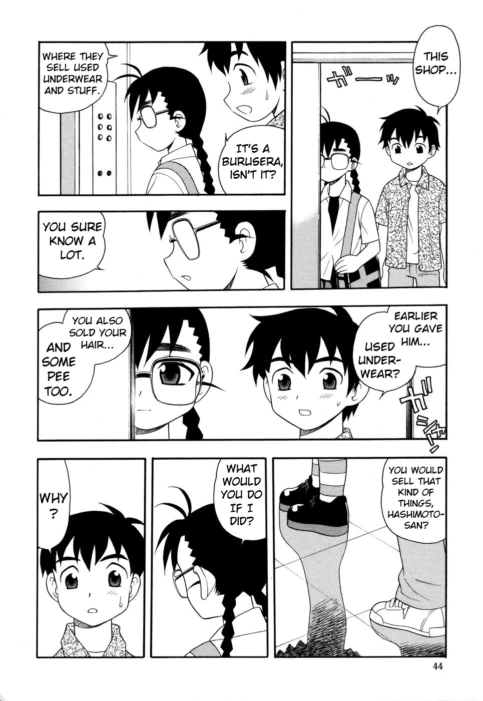 Page 47