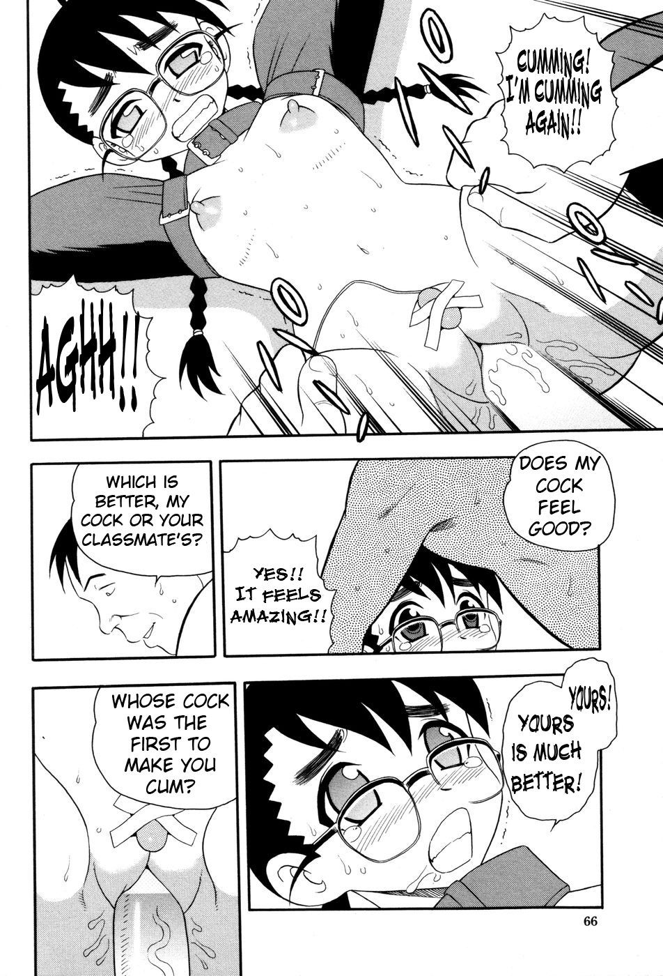 Page 69