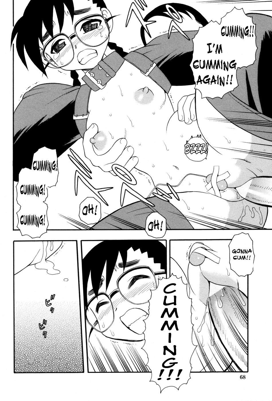 Page 71