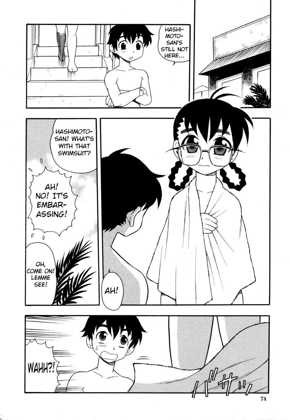 Page 77