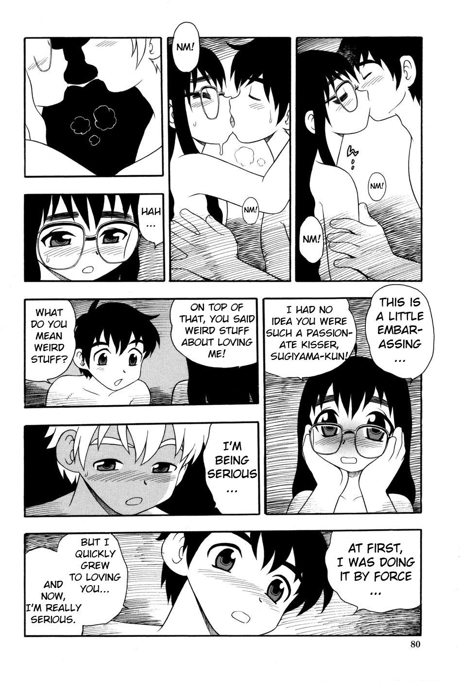 Page 83