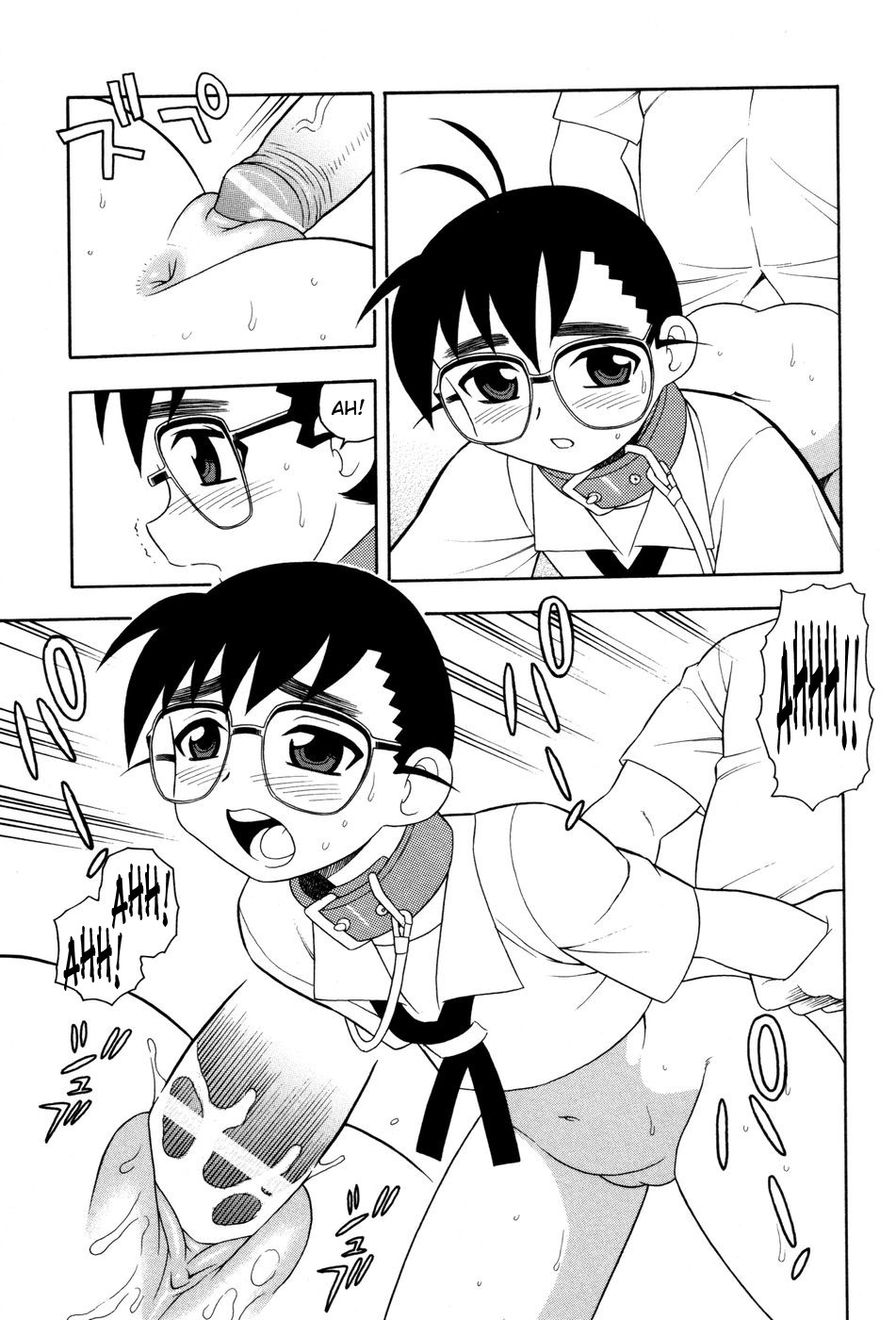 Page 94