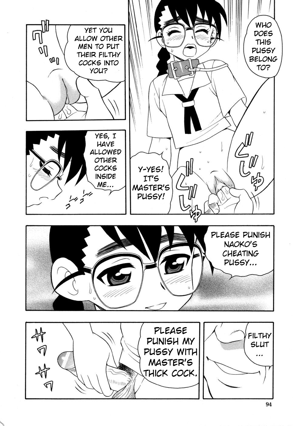 Page 97