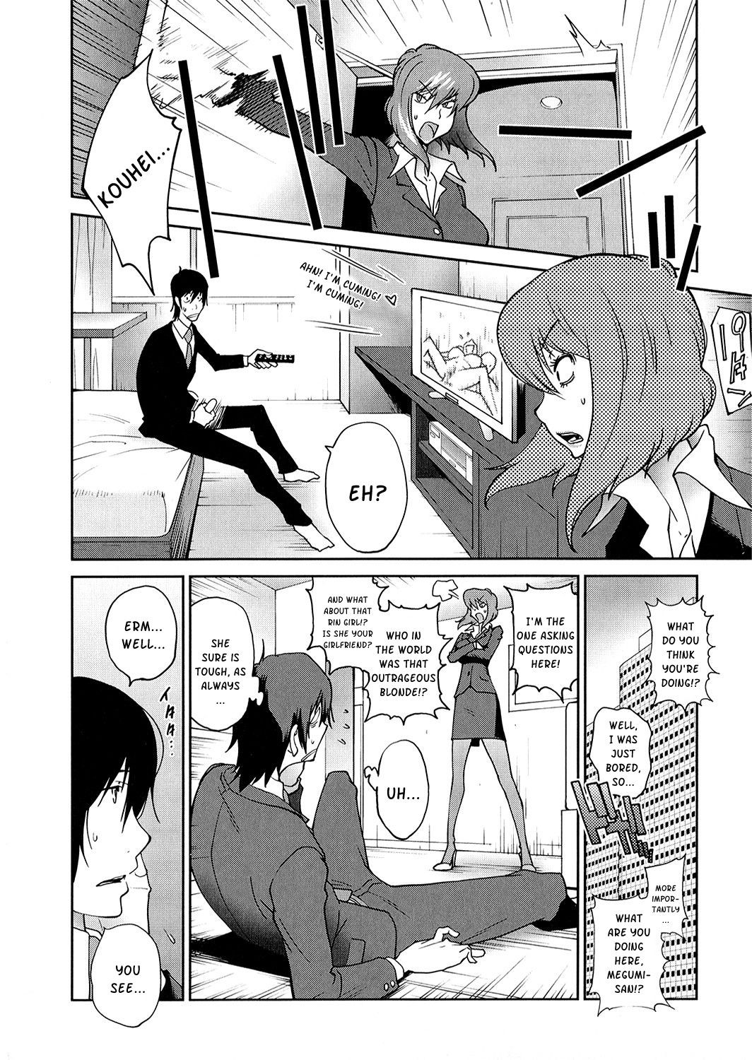 Page 153
