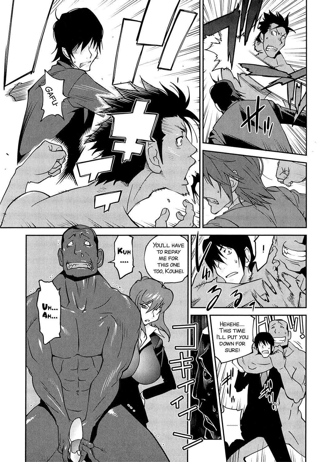 Page 170