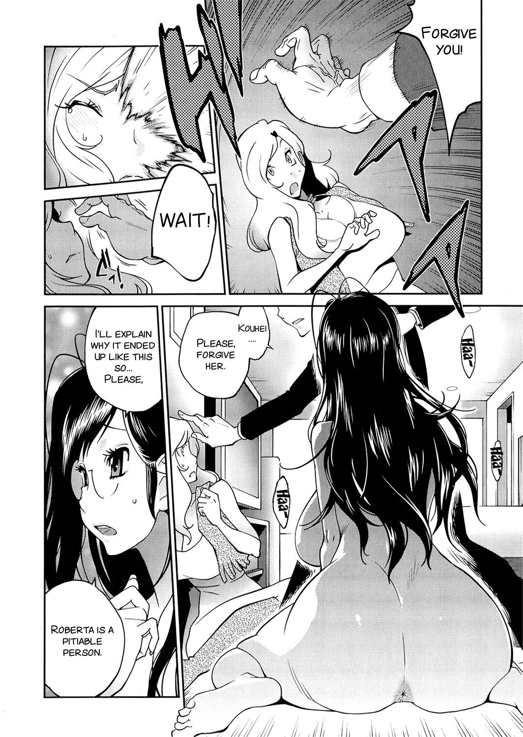 Page 173