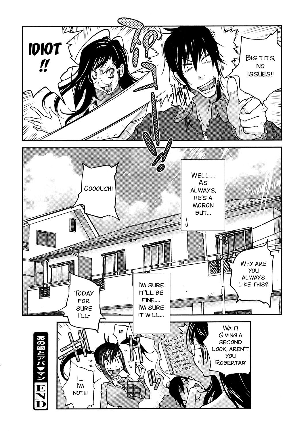 Page 191