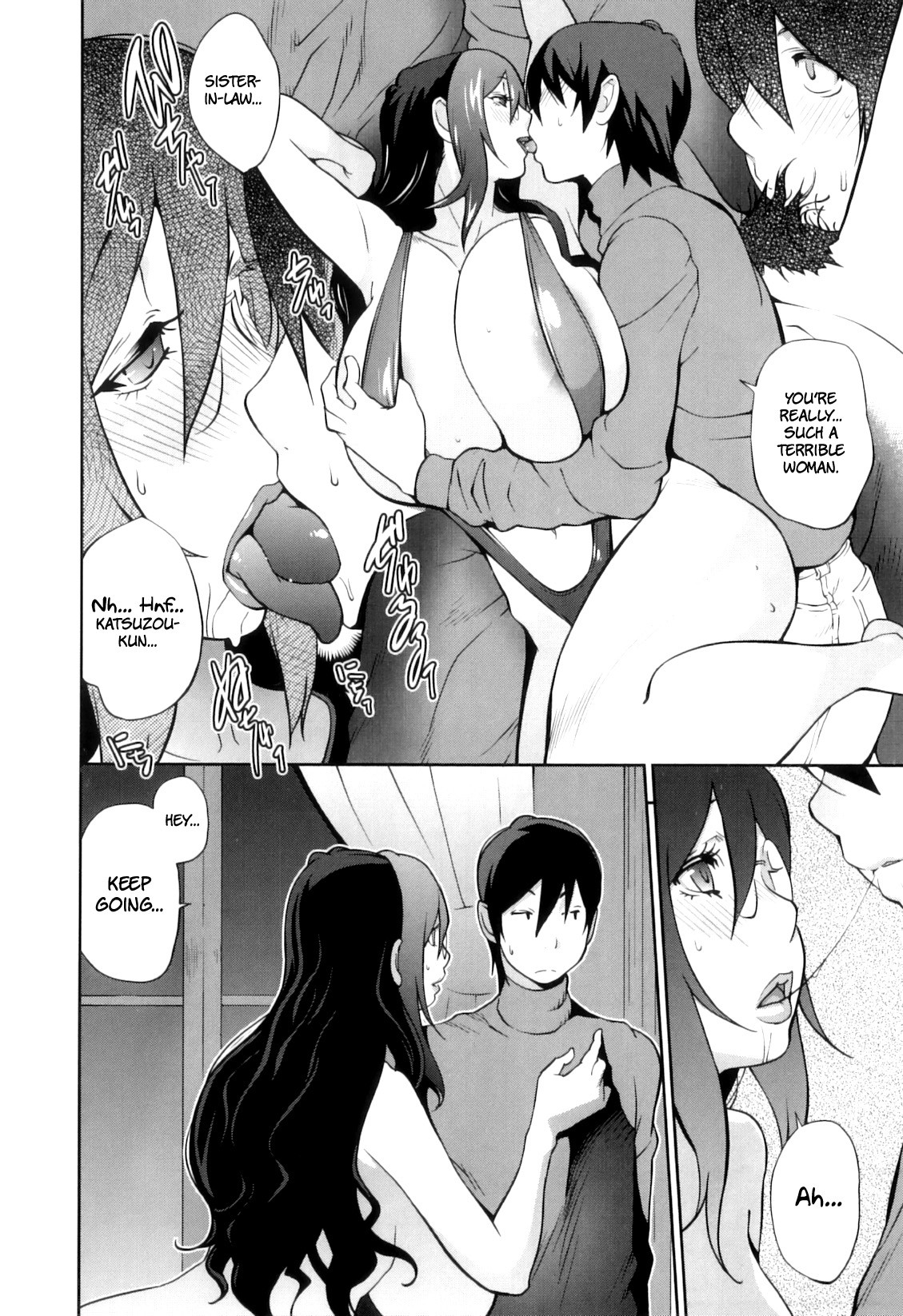 Page 112