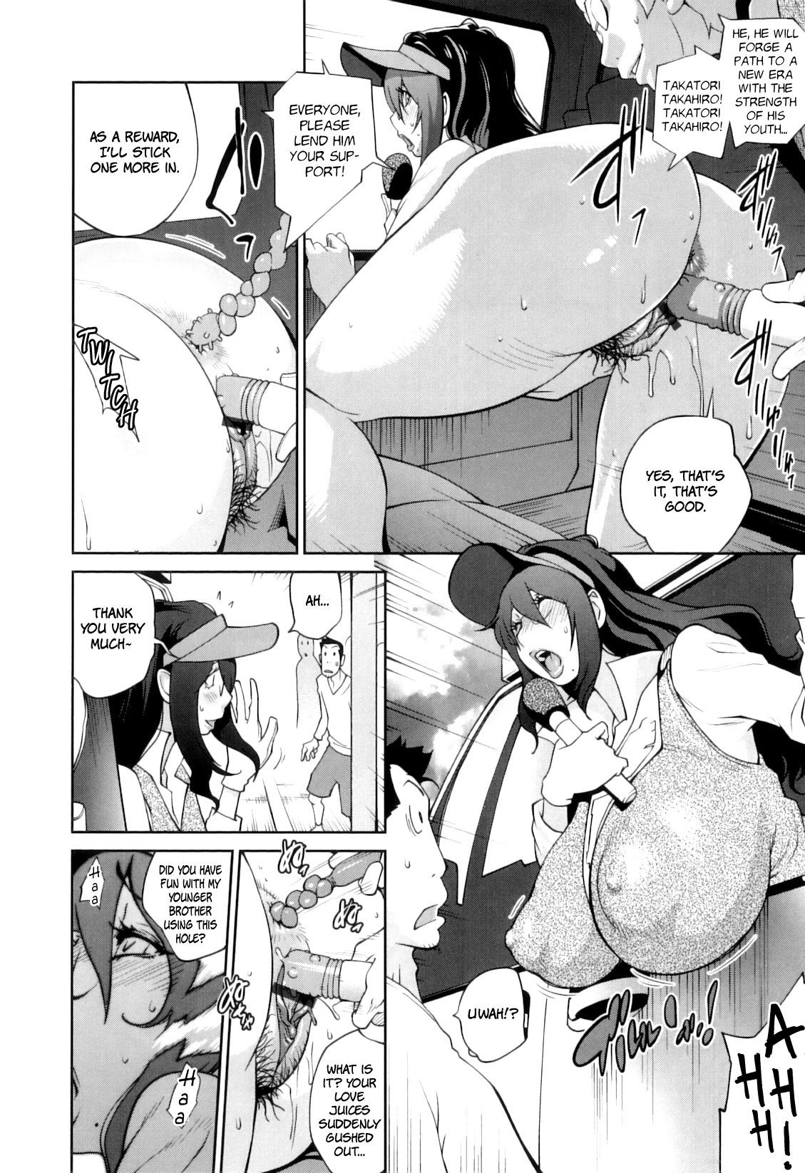 Page 132