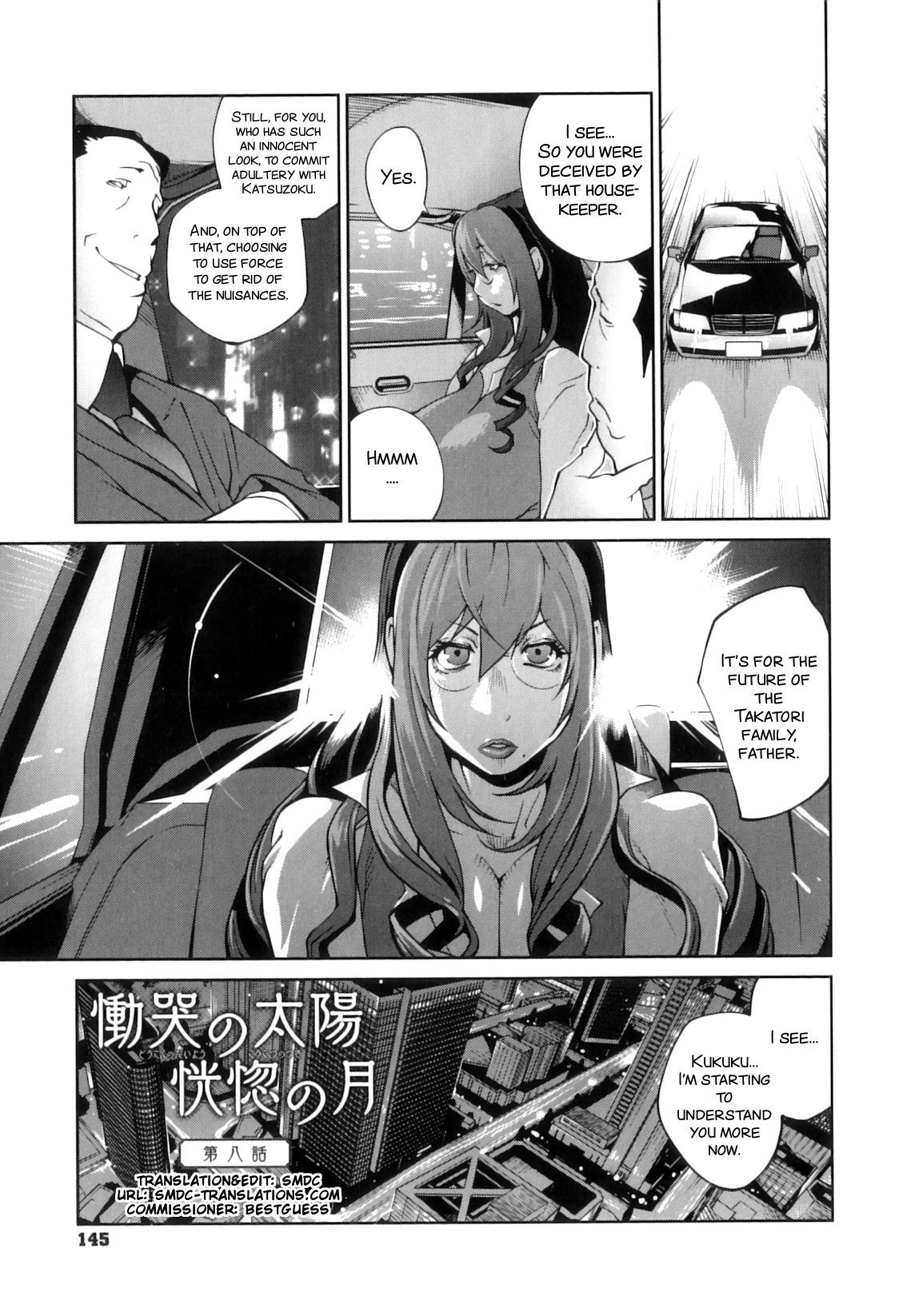 Page 147