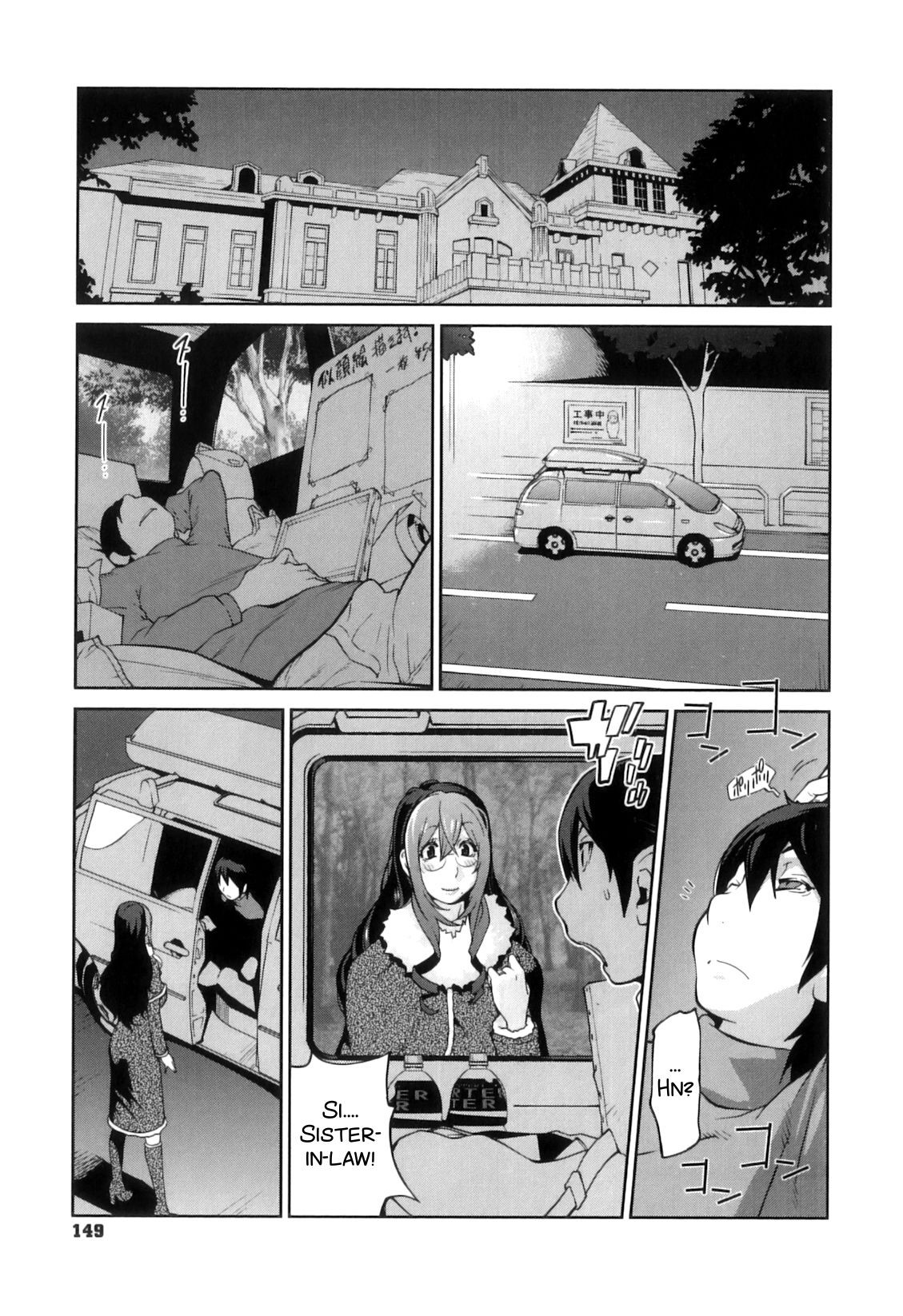Page 151