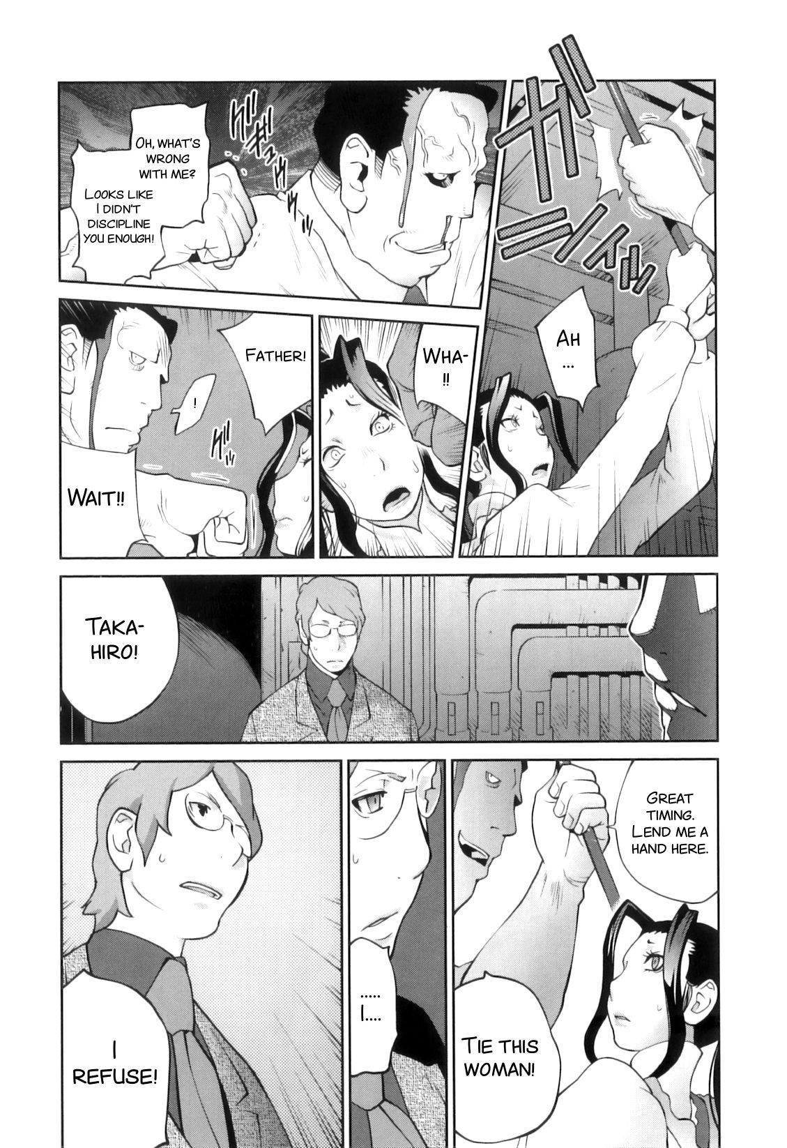 Page 200