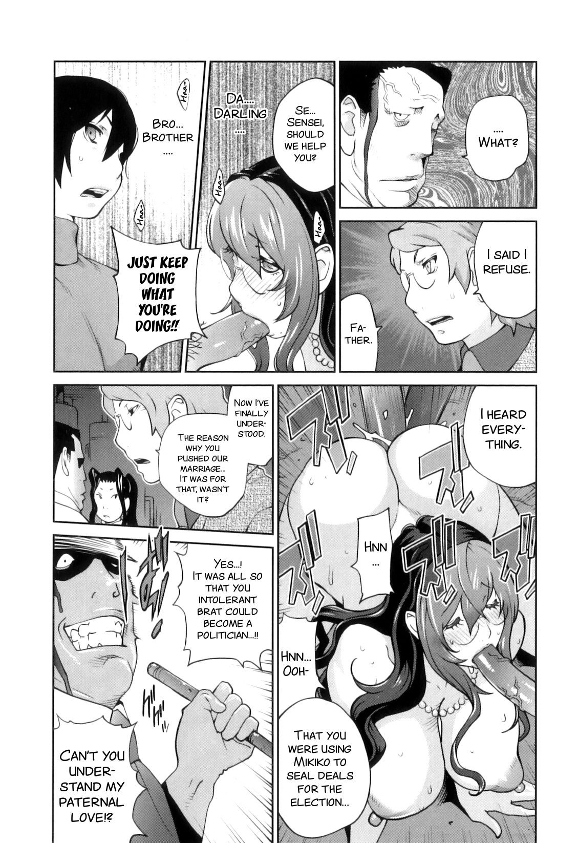 Page 201