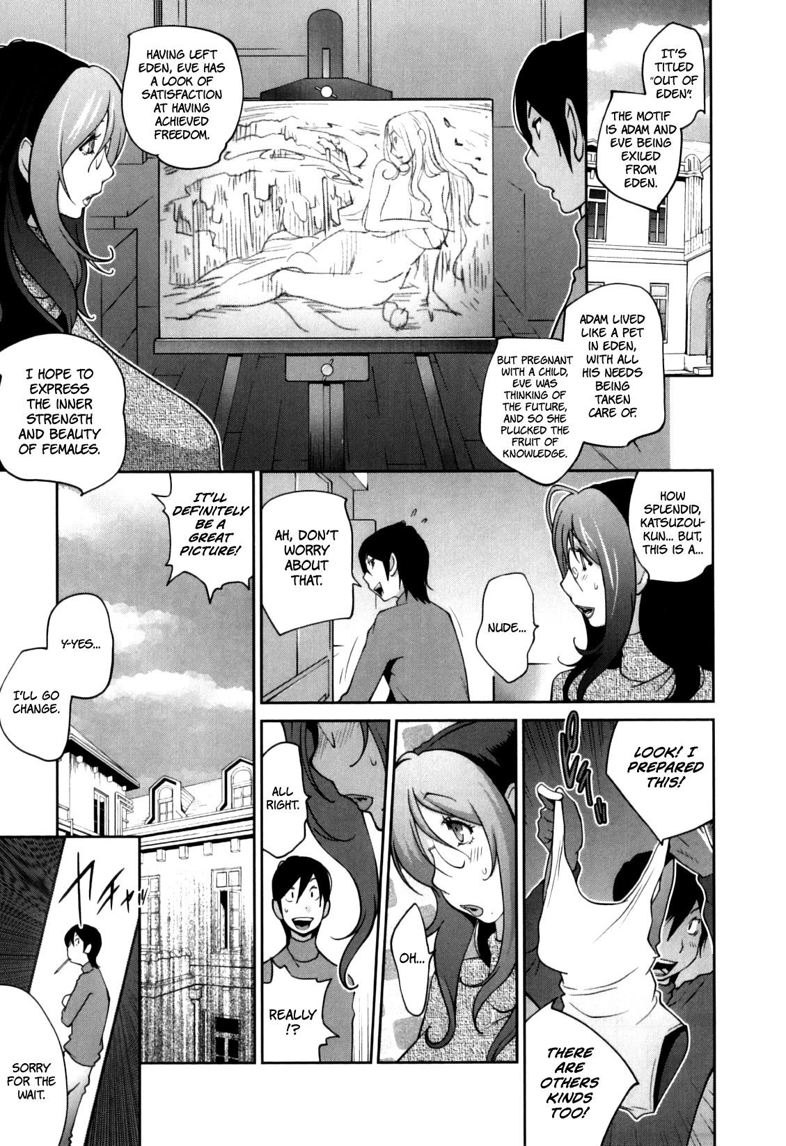 Page 91