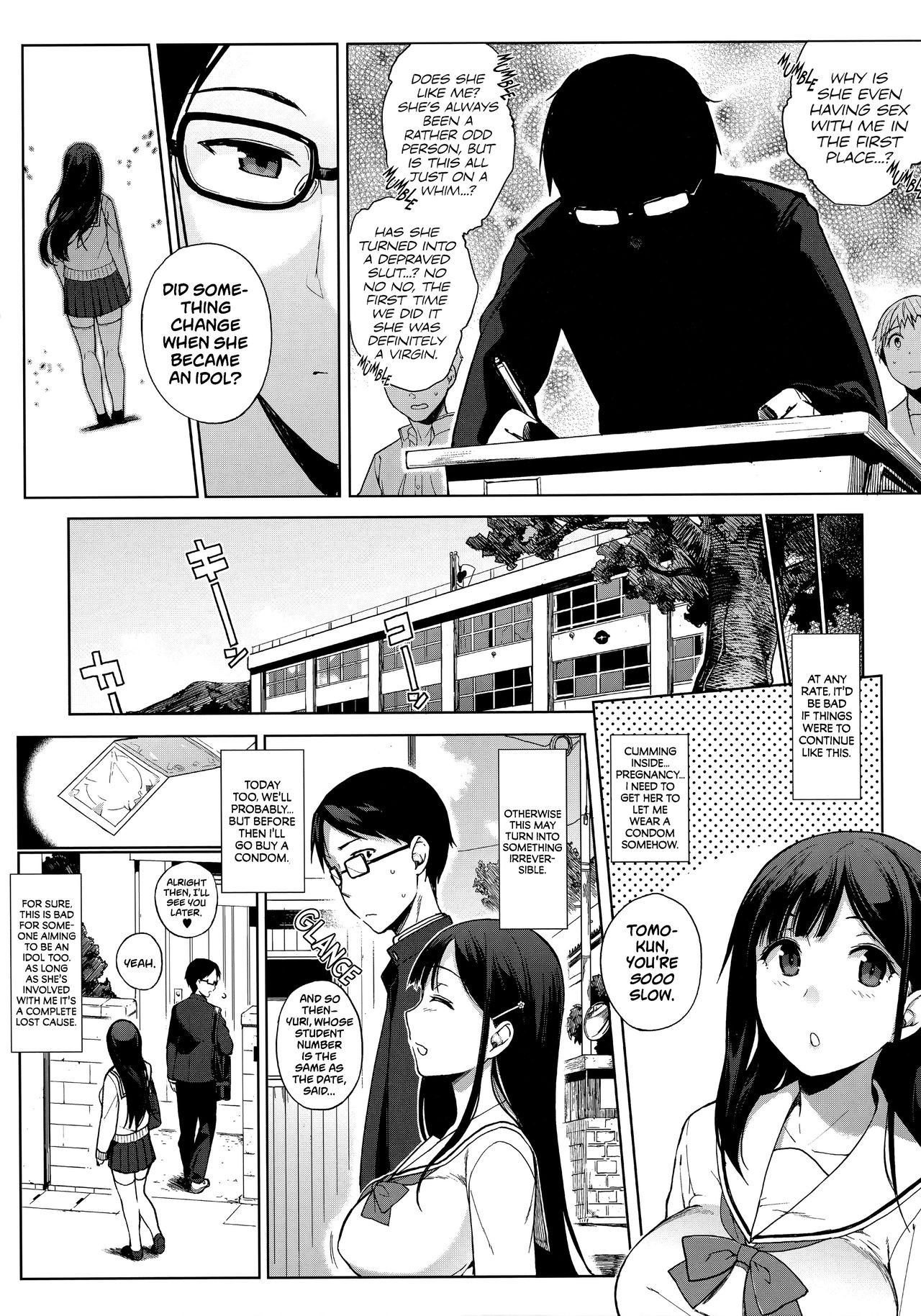 Page 100