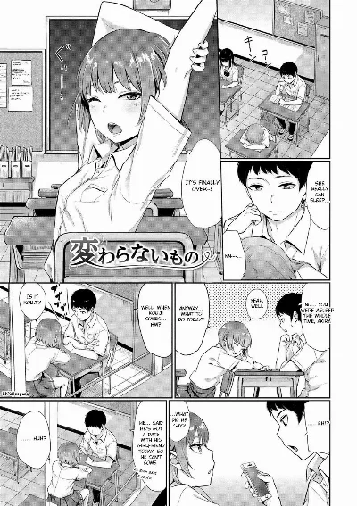 Kawaranai Mono | The Things that Never Change (Oboreru Hakuchuumu)