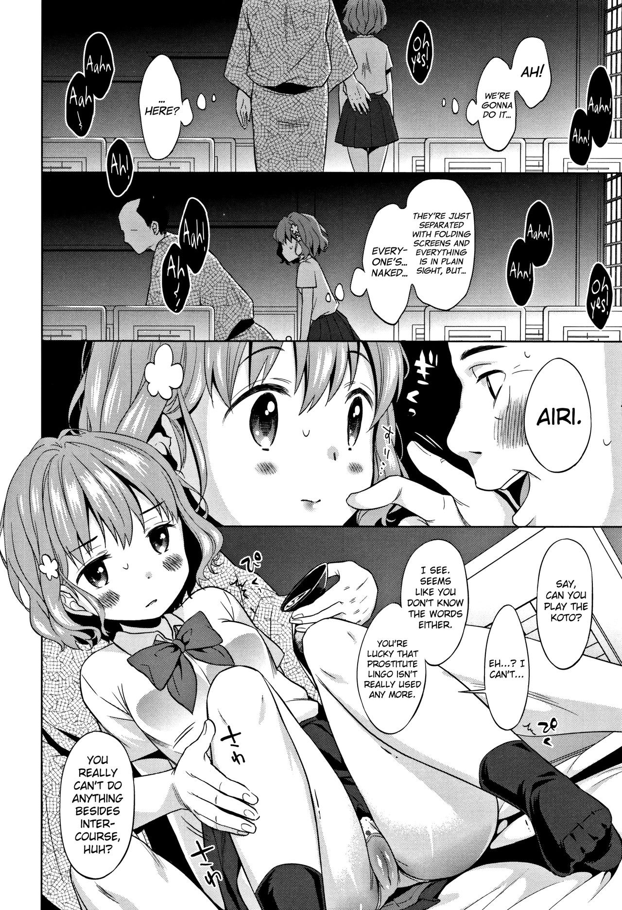 Page 48