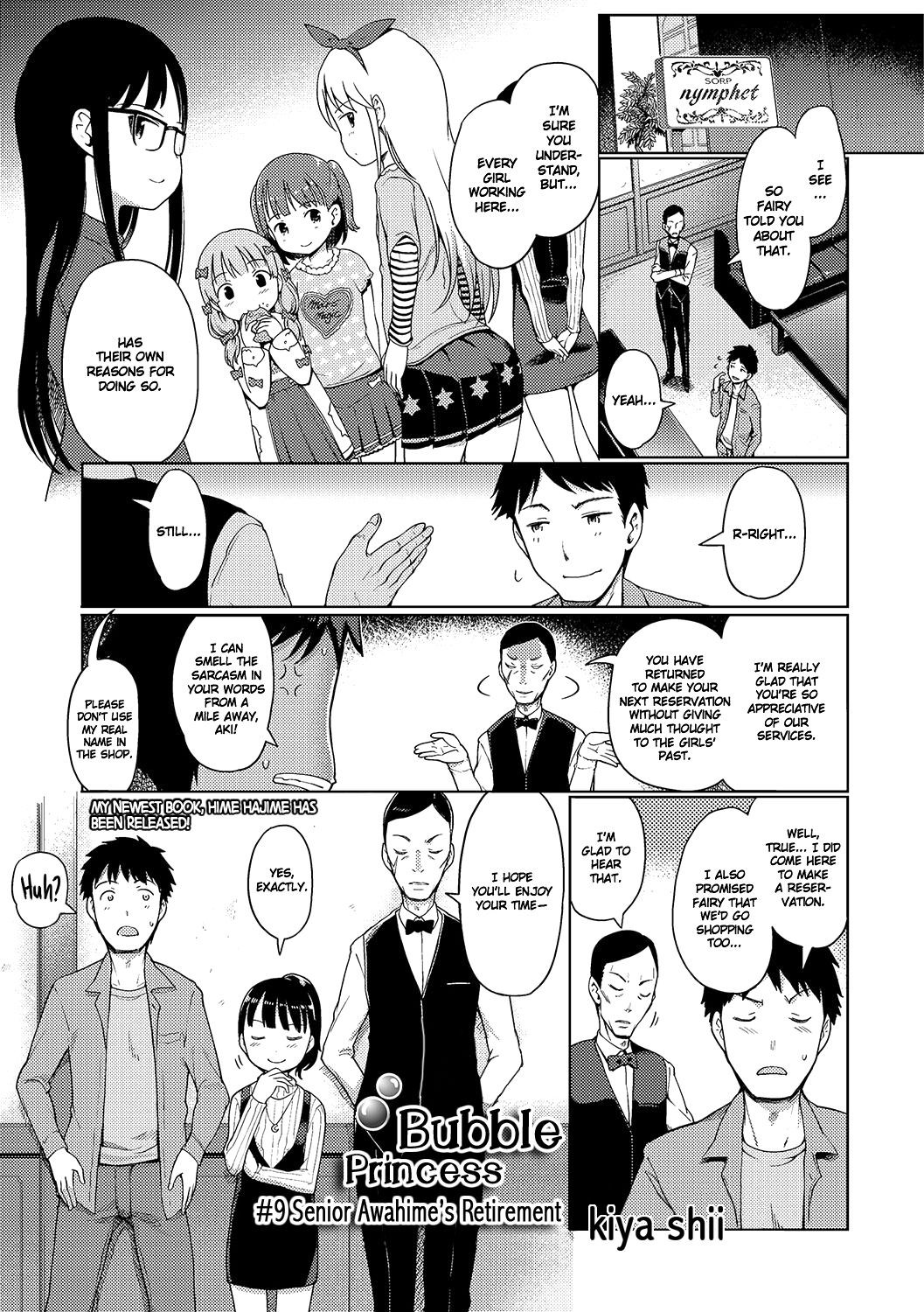 Awa no Ohime-sama # 9 Senpai Awa Hime-chan no Sotsugyou | Bubble Princess #9 - Awahime's retirement (Digital Puni Pedo! Vol. 09)