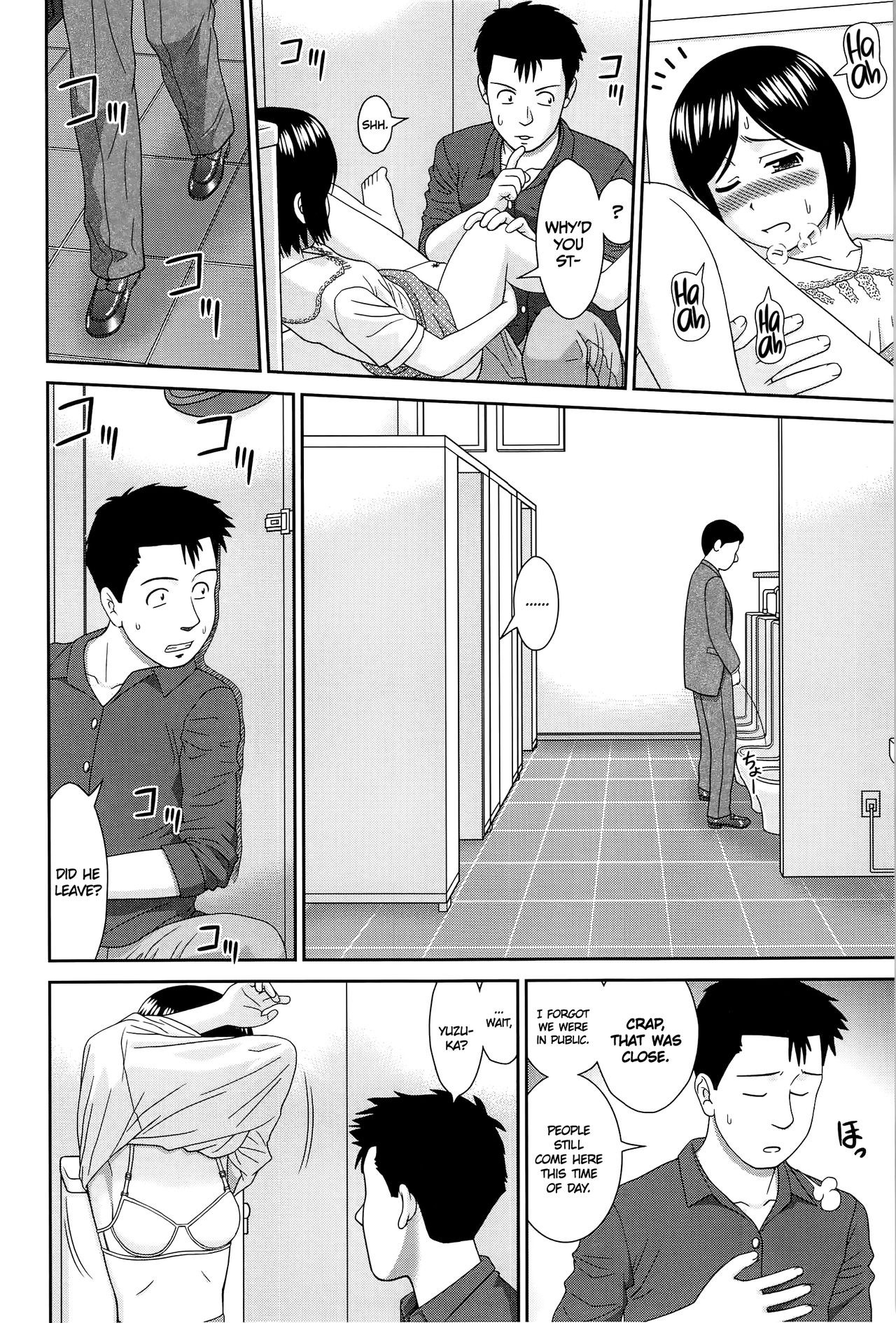Page 76