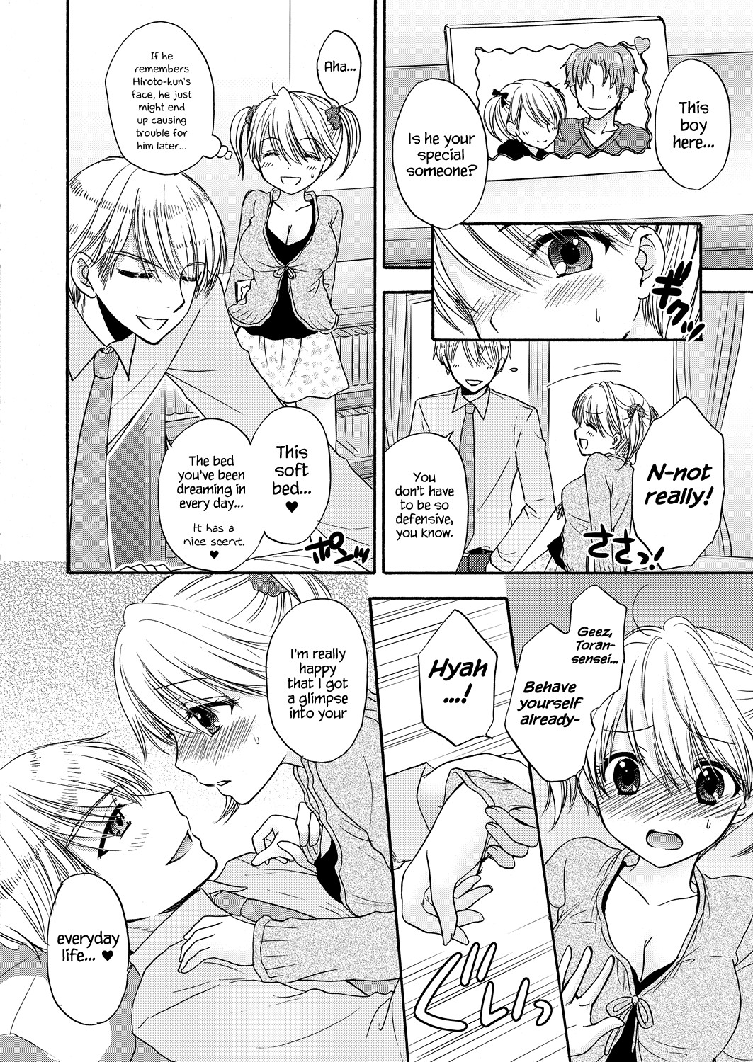 Page 56