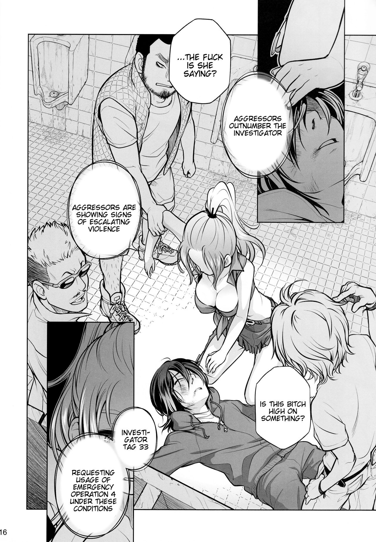 Page 15