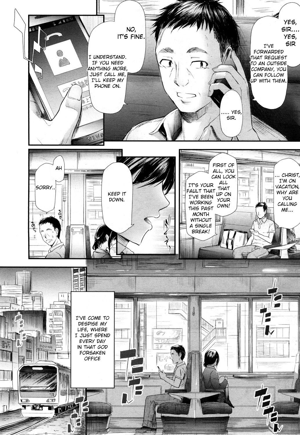 Namaiki JK Onsen Ryokou 2-haku 3-kka | Cheeky JK Hot Springs Trip - Two Days One Night (COMIC Mugen Tensei 2017-10)