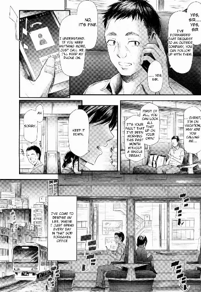 Namaiki JK Onsen Ryokou 2-haku 3-kka | Cheeky JK Hot Springs Trip - Two Days One Night (COMIC Mugen Tensei 2017-10)