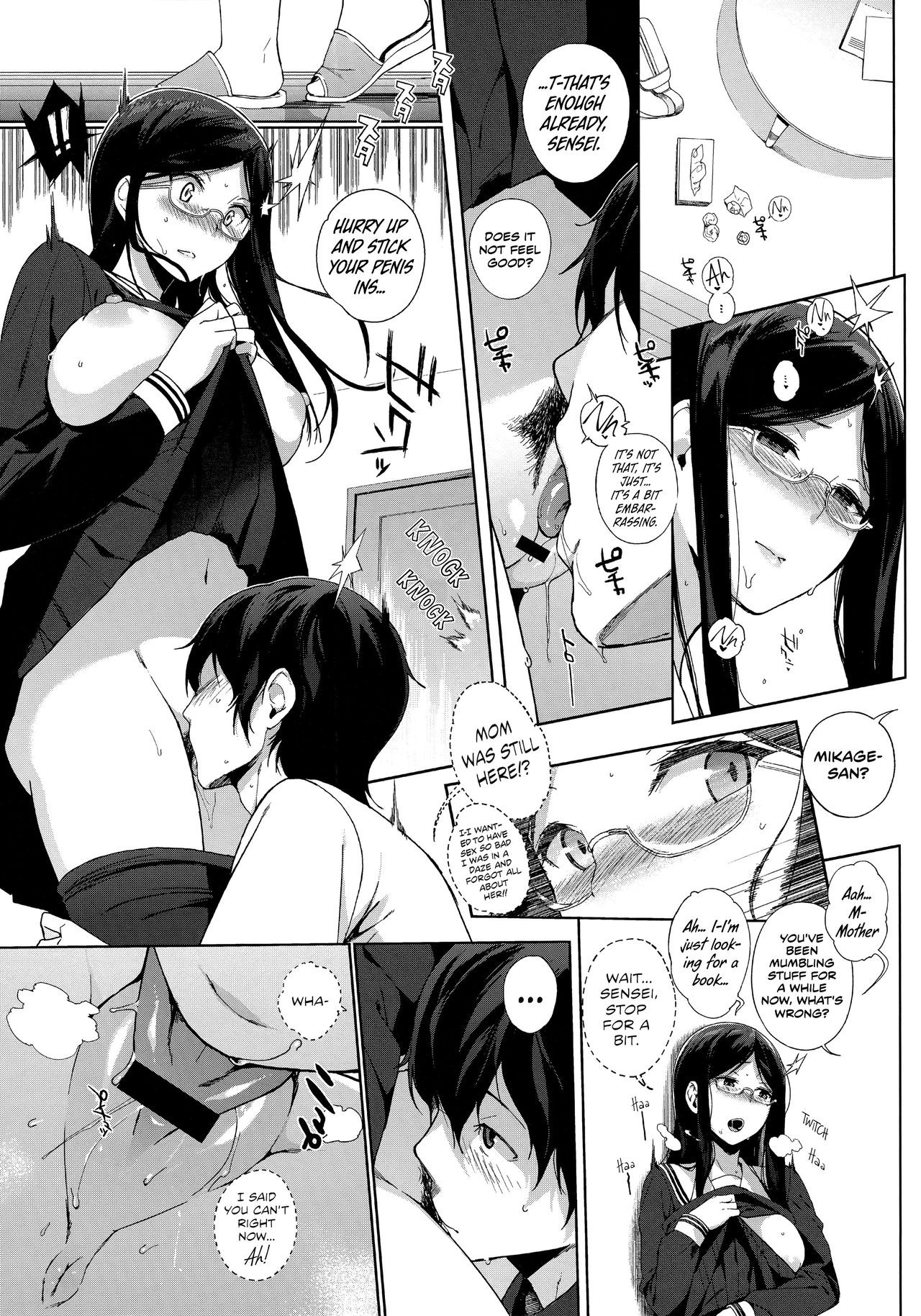 Page 103