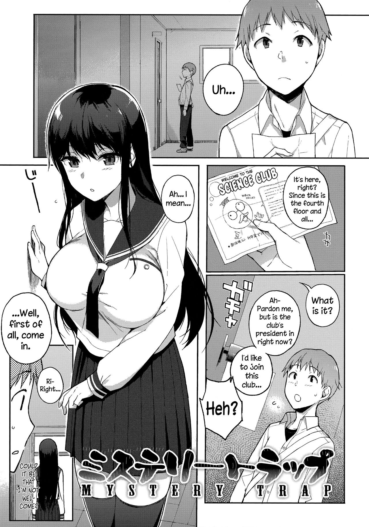 Page 134
