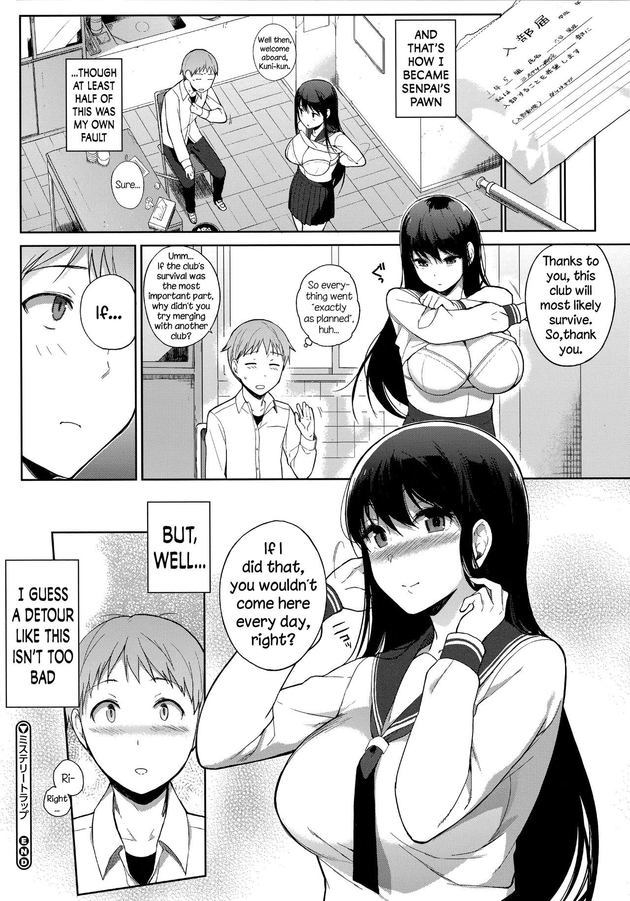 Page 153