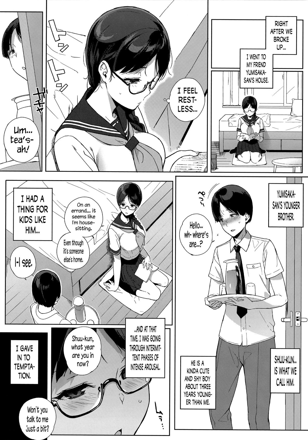 Page 75