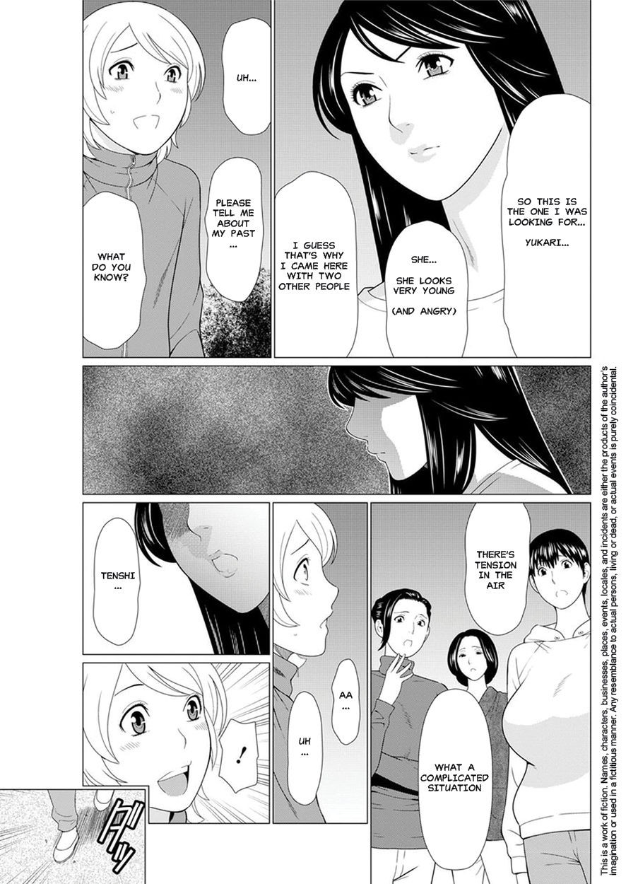 Page 151