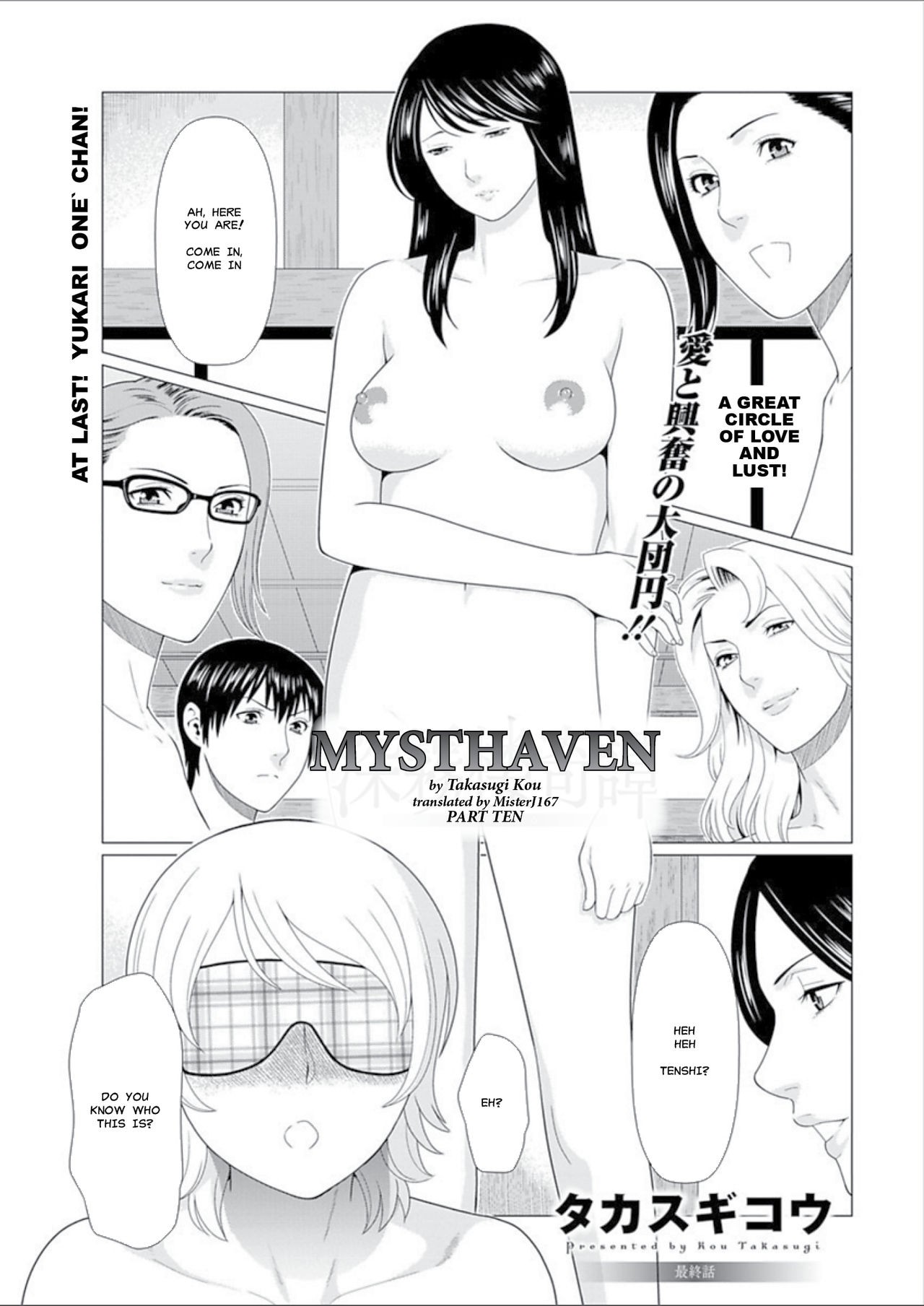 Page 167