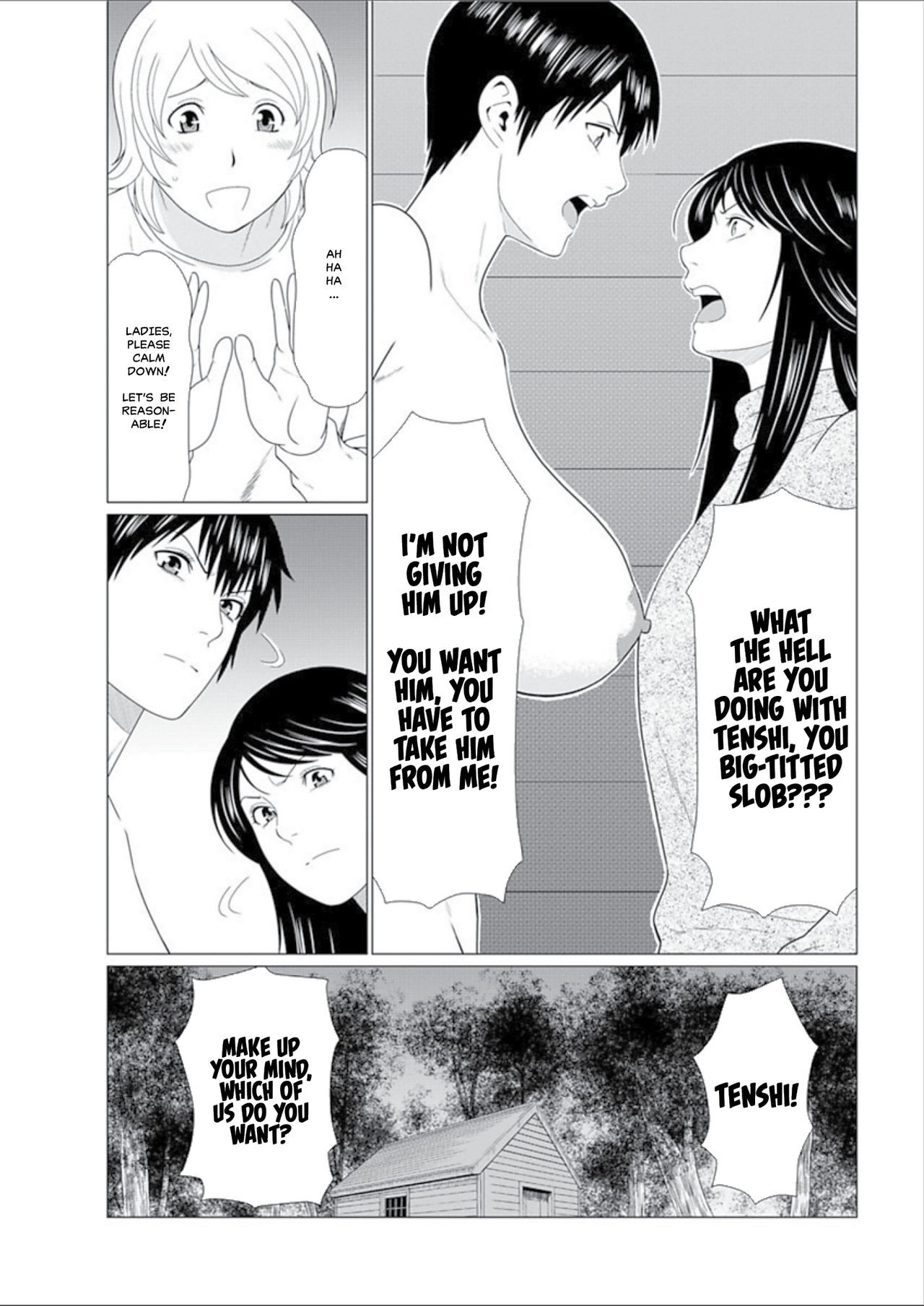 Page 183