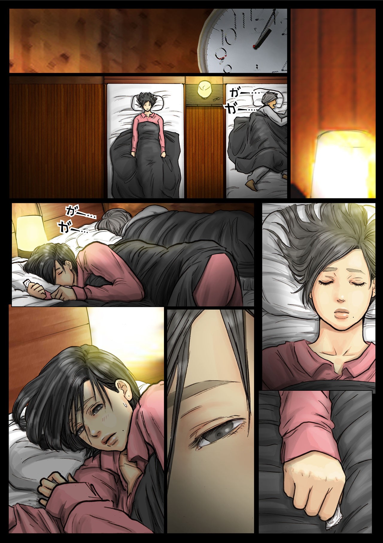 Page 39