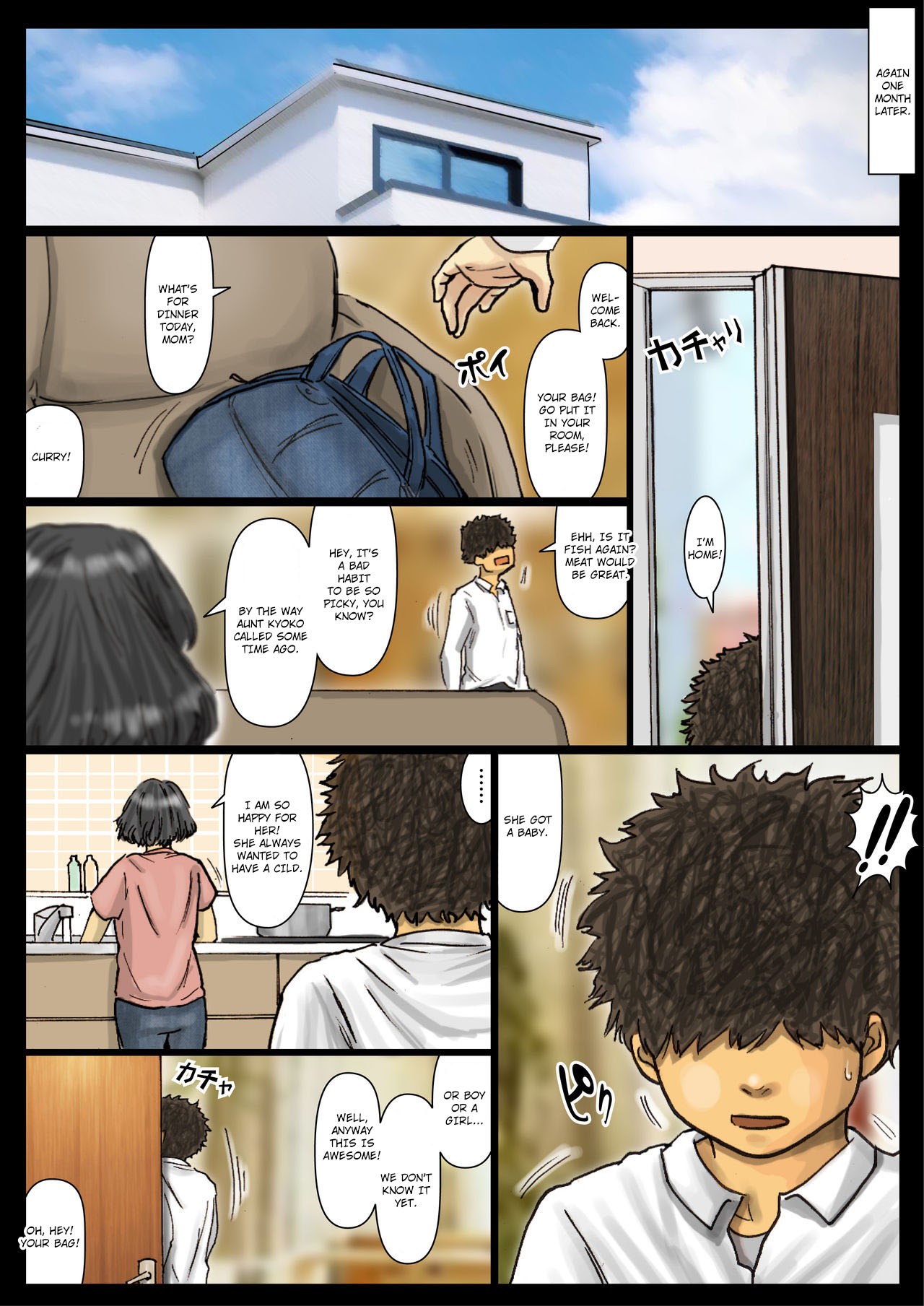 Page 74