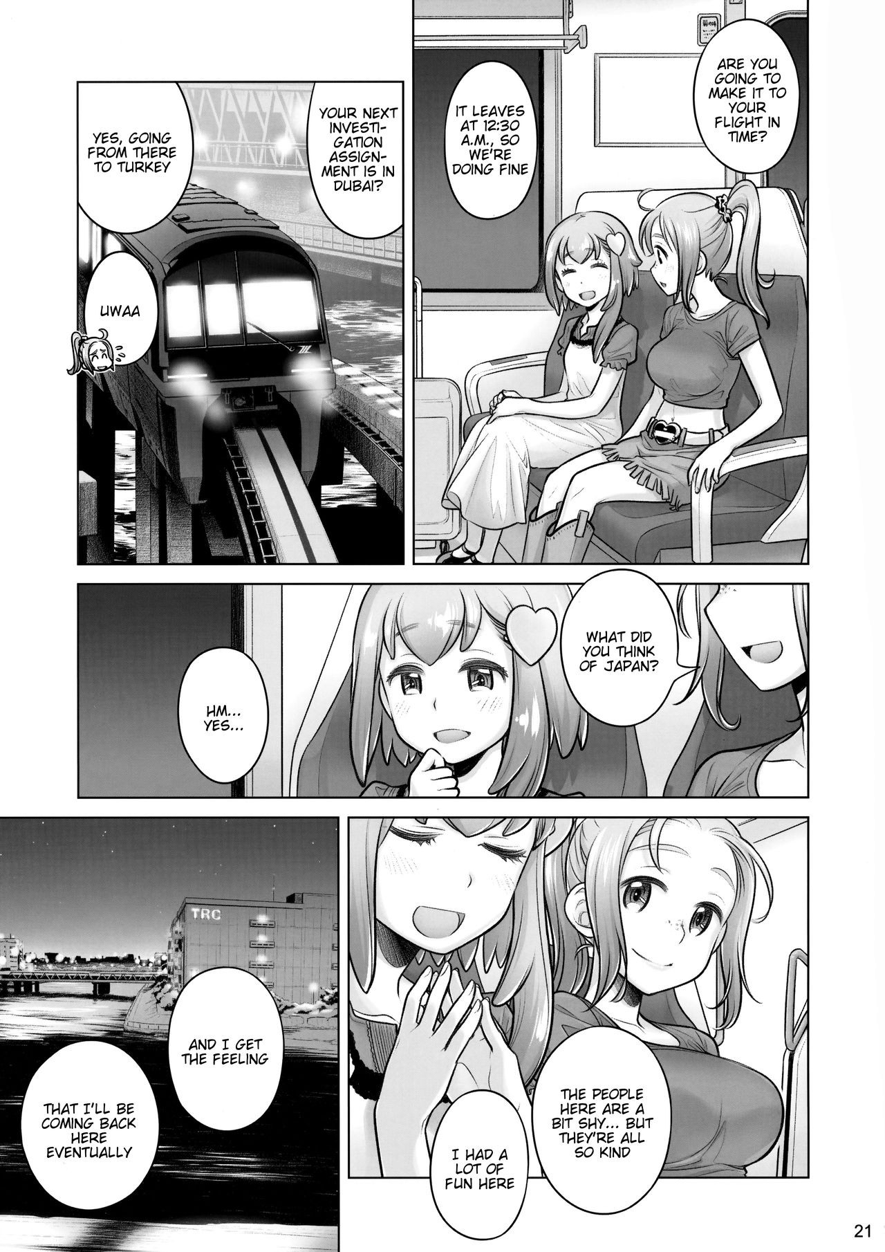 Page 21