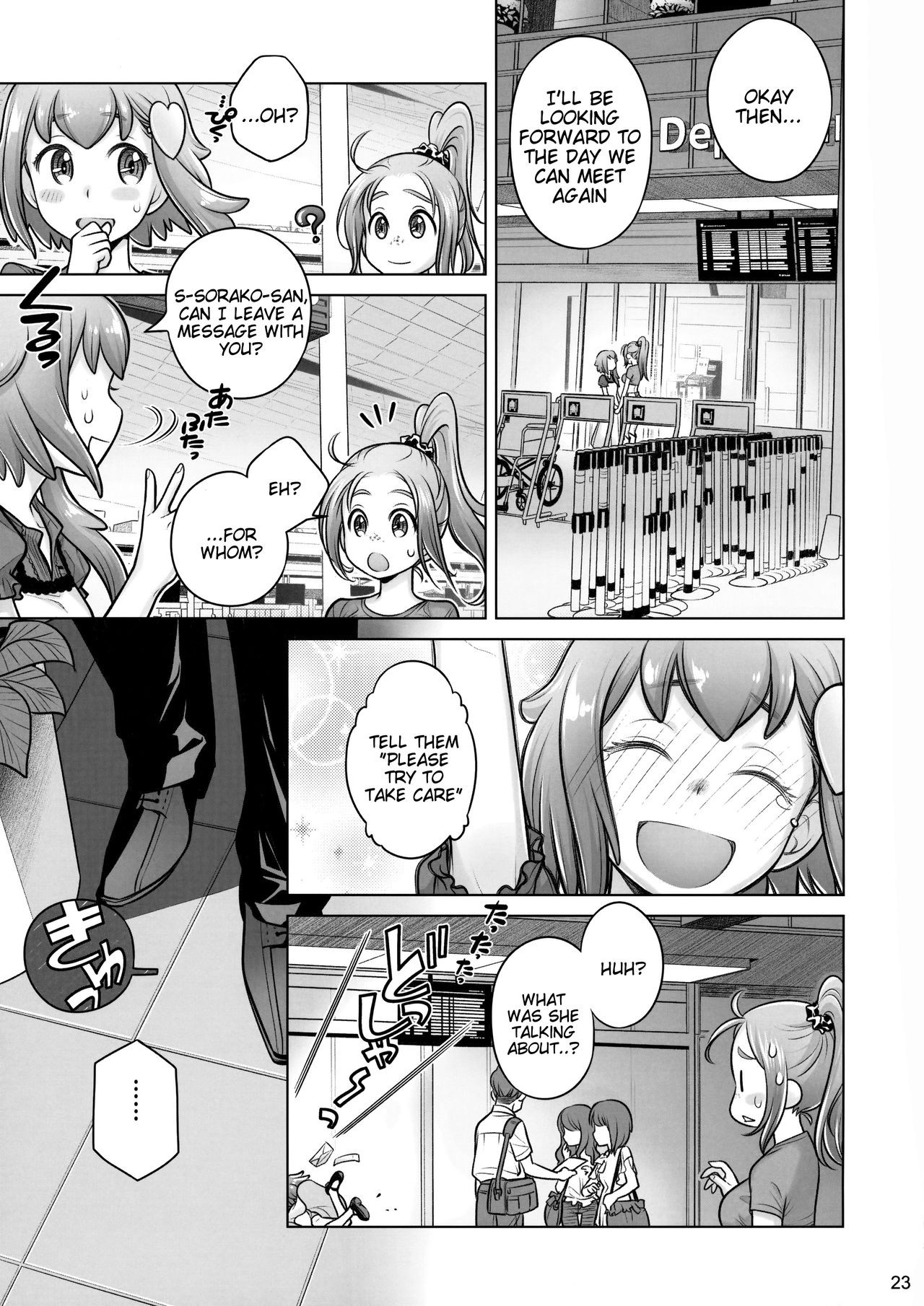 Page 23