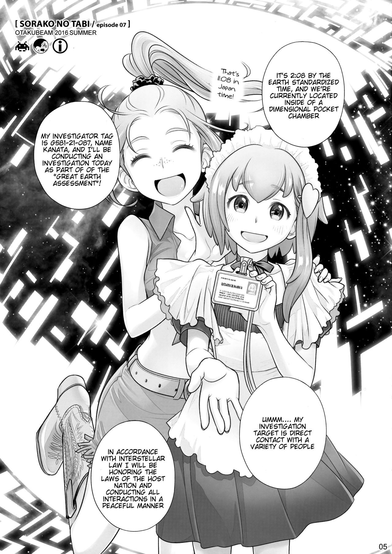 Page 4