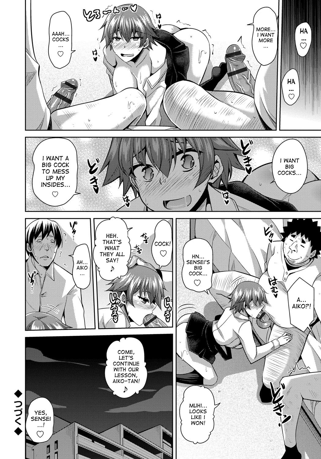 Page 134