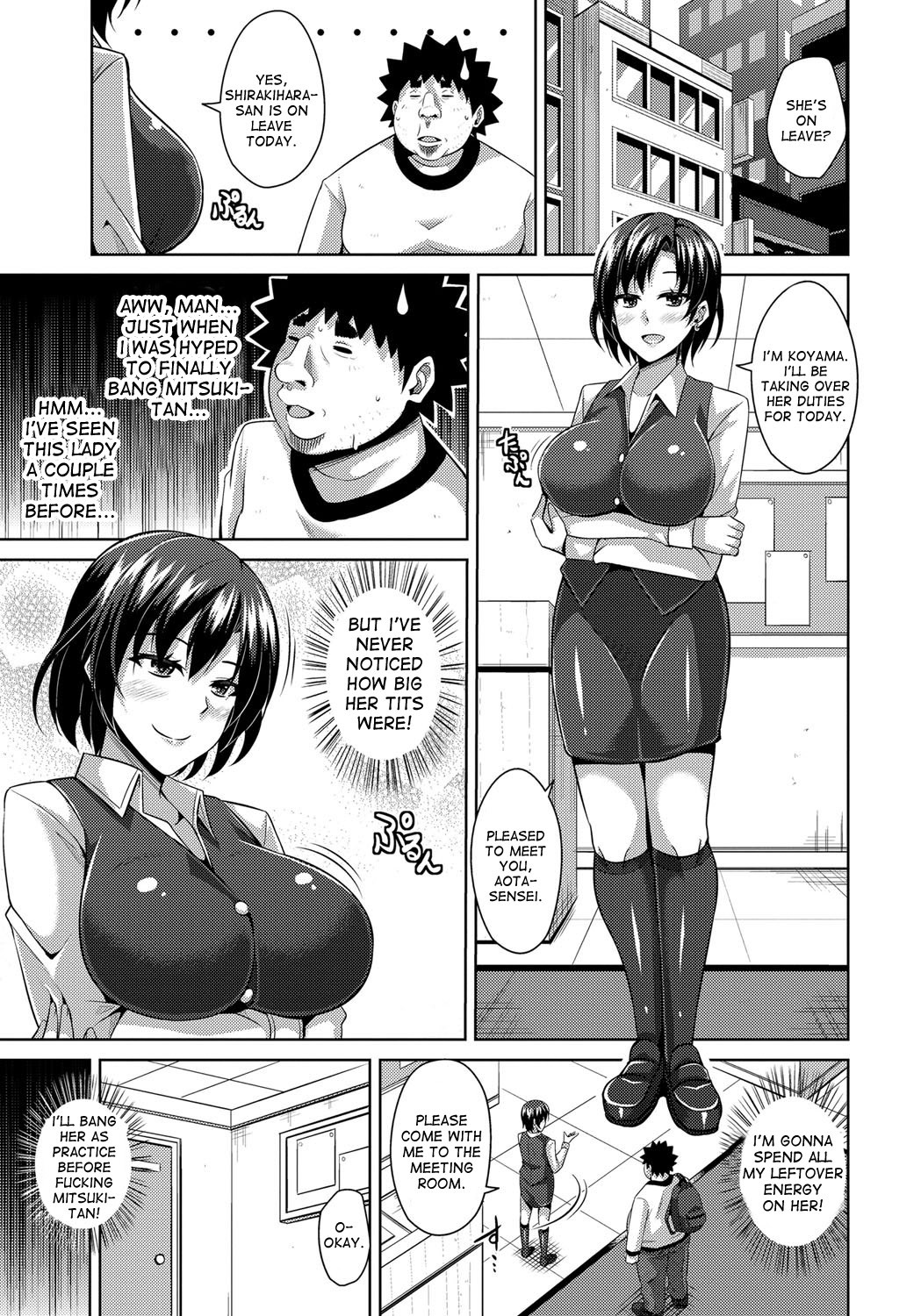 Page 145