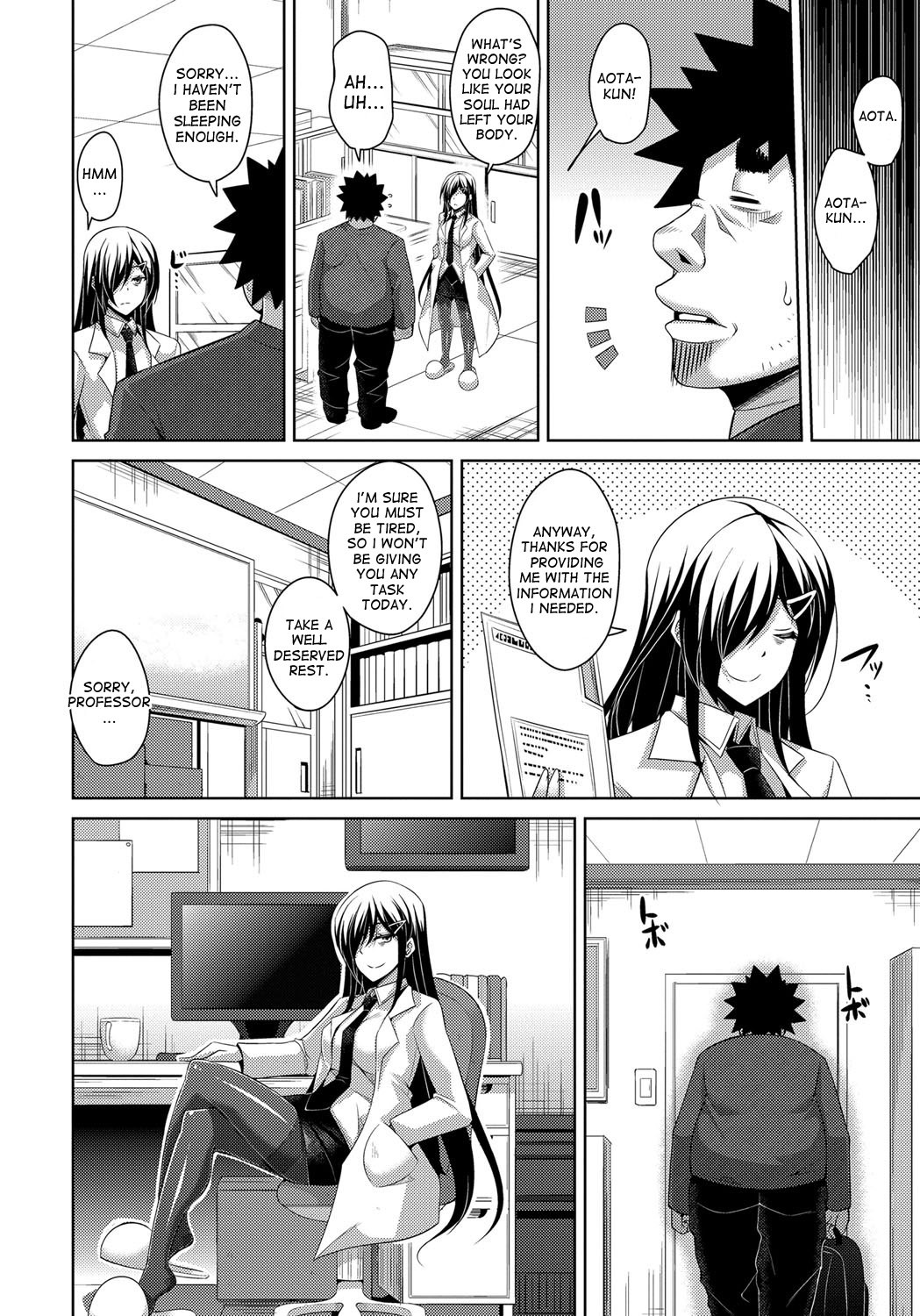 Page 156