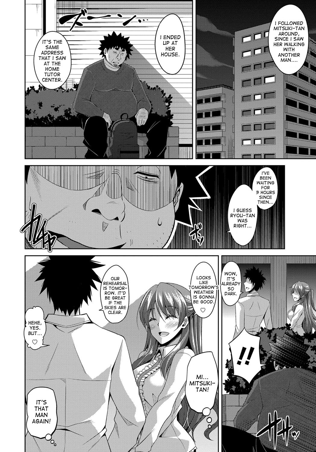 Page 158