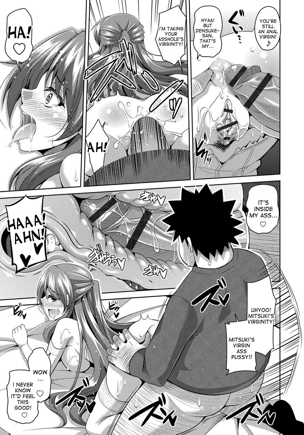 Page 169